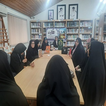 اخبار و اطلاعیه