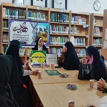 اخبار و اطلاعیه