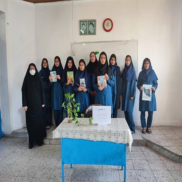 اخبار و اطلاعیه