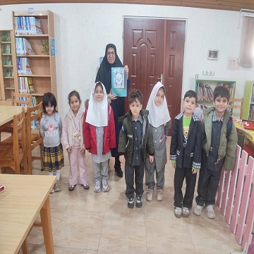 اخبار و اطلاعیه