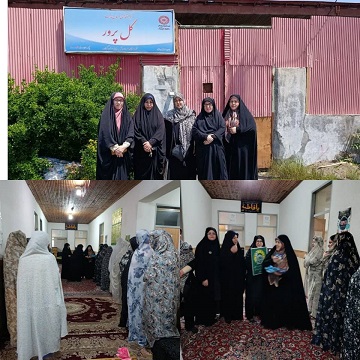 اخبار و اطلاعیه