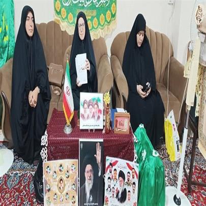 اخبار و اطلاعیه