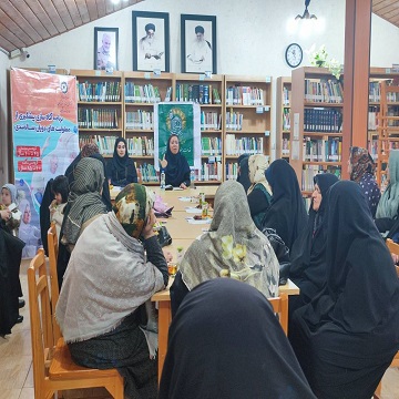 اخبار و اطلاعیه