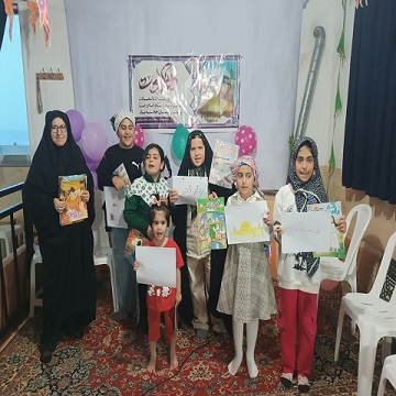 اخبار و اطلاعیه