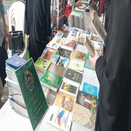 اخبار و اطلاعیه