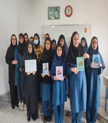 اخبار و اطلاعیه