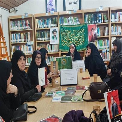 اخبار و اطلاعیه